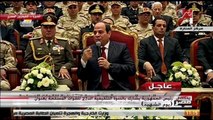 الرئيس السيسي يكرم أسر شهداء ومصابي عمليات سيناء 2018