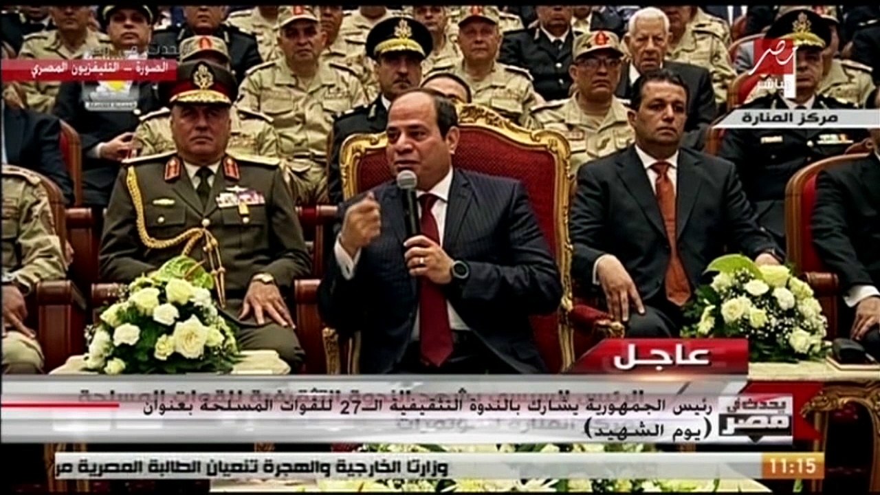 الرئيس السيسي يكرم أسر شهداء ومصابي عمليات سيناء 2018