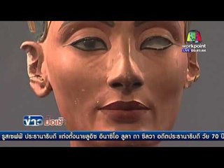 อียิปต์ตะลึง พบห้องลับหลังห้องฟาโรห์ “ตุตันคาเมน”  l ข่าวมื้อเช้า l 18 มี.ค. 59