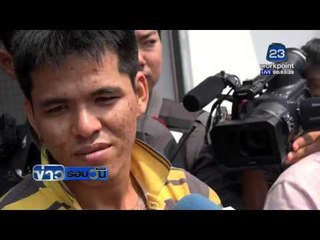 สอบเครียด คนร้ายแหกด่านยิงตำรวจเจ็บที่ปทุมฯ | ข่าวรอบวัน | 22 มี.ค. 59