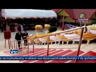 แจ้งเพิ่ม 2 ข้อหาเบนซ์ซิ่ง ฆ่า 2 ศพ. l ข่าวมื้อเช้า l | 21 มี.ค. 59