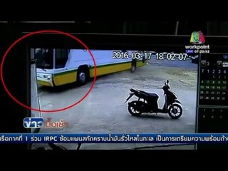 ระทึก!  "บัสทัวร์นศ." เบรกแตกพุ่งเข้าอู่ต่อรถ  l ข่าวมื้อเช้า l 18 มี.ค. 59