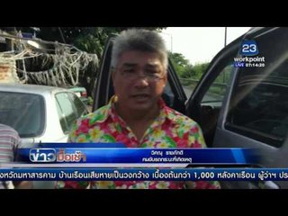 ต่างชาติขับปาเจโร่ซิ่งเสยอีซูซุกลางแยกกระบะขาด l ข่าวมื้อเช้า l  4 เม.ย. 59