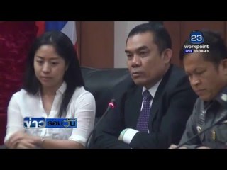 ตร. แจงญาติเหยื่อเบนซ์ซิ่ง ให้ความยุติธรรม 2 ฝ่าย | ข่าวรอบวัน | 21 มี.ค. 59