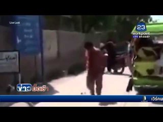 หนุ่มปากีสถาณ มือถือติดไฟลุกท่วมร่าง ปริศนา | ข่าวรอบวัน | 22 มี.ค. 59