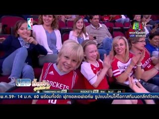 ข่าวกีฬาต่างประเทศ l ข่าวมื้อเช้า สุดสัปดาห์ l 20 มี.ค. 59