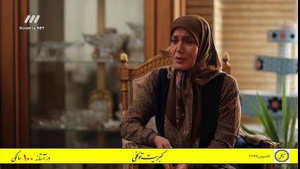 Anam E40 - سریال آنام - قسمت چهلم