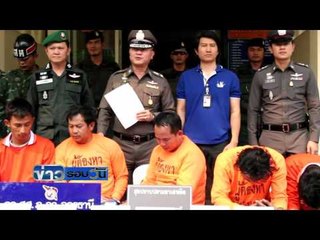 ตำรวจอุดรฯ ระทึก ล้อมจับแก๊งค้ายา เจอยิงสวน | ข่าวรอบวัน | 23 มี.ค. 59