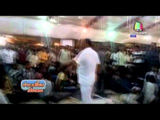 ส ส อินเดียถีบหัวคนแก่กลางงานบุญ | ข่าวเปรี้ยงเที่ยงตรง  | 29 มี ค 59