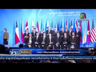 เด็กหญิงแฝดที่ขอนแก่น ได้บ้านใหม่แล้ว  | ข่าวต้นชั่วโมง | 1 เม.ย 59