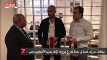 مواطنان مصريان: ذهبنا إلى سفارة مصر في نيوزلندا للإدلاء بصوتينا لأنه واجب وطنى