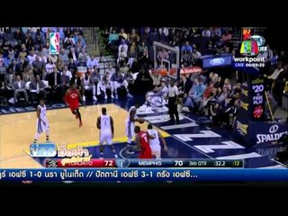 ผลการแข่งขันกีฬา รอบโลก | ข่าวมื้อเช้าสุดสัปดาห์ | 03 เม.ย. 59