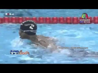 Funny games l ข่าวมื้อเช้า l 13 เม.ย. 59