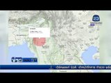 เกิดเหตุแผ่นดินไหว ชายแดนเมียนมา อินเดีย  | ข่าวรอบวัน 13 เม.ย 59