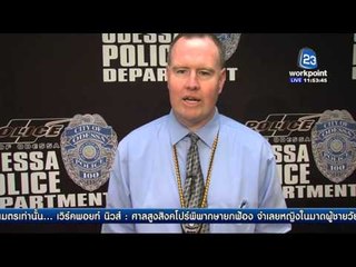 จับแล้ว คนร้ายขโมยแหวนจากศพ | ข่าวเปรี้ยงเที่ยงตรง | 14 เม.ย. 59