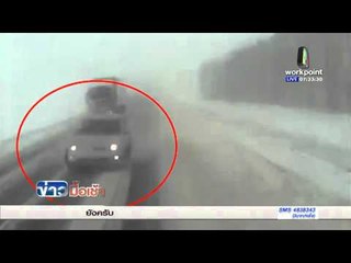 รถเฉี่ยวไถลบนหิมะ ชนรถบรรทุกสวนทาง  l ข่าวมื้อเช้า l 11 เม.ย.  59