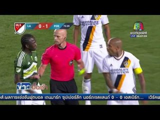 โค้งสุดท้ายฟุตบอลพรีเมียร์ลีก อังกฤษ ช่วง 5 นัดสุดท้าย  l ข่าวมื้อเช้า l 12 เม.ย. 59