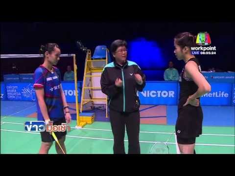 เมย์-รัชนก ผงาดมือ1โลก สร้างสถิติคว้า3แชมป์ติด l ข่าวมื้อเช้า l 18 เม.ย.59