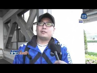 ท่าอากาศยานคุมาโมโตะเปิดให้บริการอีกครั้ง l ข่าวมื้อเช้า l 20 เม.ย.59