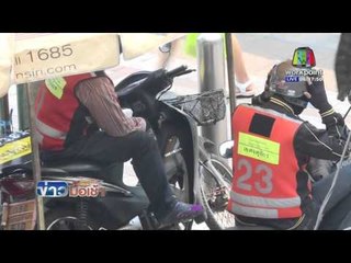 ประสบกับสถานการณ์หน้าร้อนของคนไทย l ข่าวมื้อเช้า l  13 เม.ย. 59