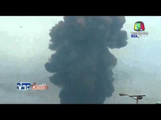 โรงงานเม็กซิโกระเบิด ดับ 13 l ข่าวมื้อเช้า l 22 เม.ย.59