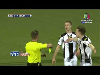 ผลฟุตบอลศึกฟุตบอล ฮอลแลนด์ เอเรอดีวีซี ลีก l ข่าวมื้อเช้า l 22 เม.ย.59