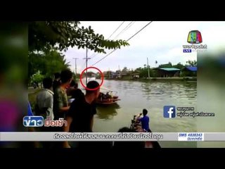 แข่งเรือหางยาว เสียหลักพลิกคว่ำ  l ข่าวมื้อเช้า l 14 เม ษ  59