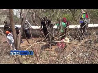 ทำแผนฆ่าโหดสาว มัดมือ -ท้า หมกเขาวัง l ข่าวรอบวัน  l  22 เม.ษ.  59