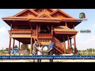 พายุฤดูร้อนถล่มหนัก l ข่าวมื้อเช้า l 27 เม.ย. 59