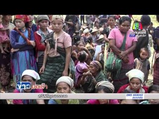 ‘ซูจี’ ให้คำมั่น สร้างสหภาพสหพันธรัฐปชต.  ดึงชนกลุ่มน้อยร่วม l ข่าวมื้อเช้า l 19 เม.ษ. 59