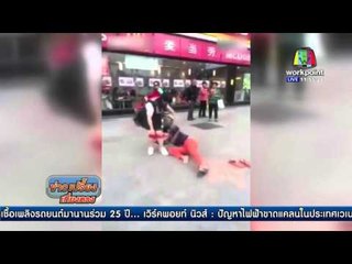 หนุ่มจีนแค้นแฟนเก่า ''กระชากกางเกงในหลุด'' | ข่าวเปรี้ยงเที่ยงตรง | 28 เม.ย. 59