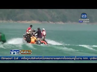 พบแล้ว ศพ ''ประดาน้''ำ ที่จุดเดิม | ข่าวต้นชั่วโมง | 28 เม.ย. 59