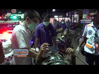 แก๊งยาบ้าถล่มยิงทหาร ตร เจ็บ 11 นาย l ข่าวเปรี้ยงเที่ยงตรง l 22 เมย 59.mp4