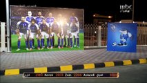 #صدى_الملاعب يرفع الكارت الأبيض لمبادرة الهيئة العامة للرياضة