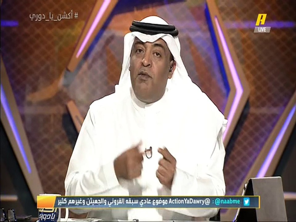#وليد_الفراج عن مصور مقطع إيقاف حافلة نادي #الهلال: هذا لا ينفع وأتمنى أن يتم اتخاذ إجراء من الجهات المعنية.. عادل التويجري: اللقطة "عيب" مع أي نادي .. موسى المحياني: تصرف غير مسؤول