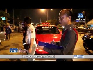 กระบะซิ่งเหินเนินอัดแท็กซี่ยับ ก่อนรถหมุนคว้างชนสองแถว l ข่าวมื้อเช้า l 29 เม.ย. 59