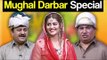 Khabardar Aftab Iqbal 15 March 2018 - Mughal Darbar Special - Express News