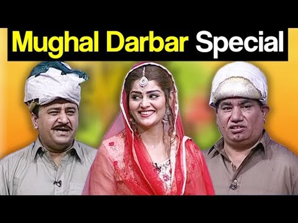 Khabardar Aftab Iqbal 15 March 2018 - Mughal Darbar Special - Express News
