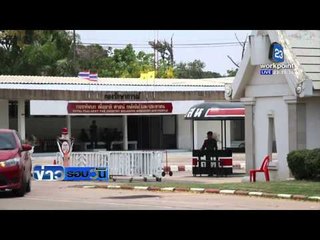 นายกฯ ยืนยัน บ้านเมืองเรียบร้อยดี  | ข่าวรอบวัน | 28 เม.ย. 59