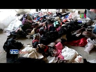 รวบแล้วโจรชุดชั้นใน พบของกลางเพียบ l ข่าวมื้อเช้า l 26 เม.ย. 59