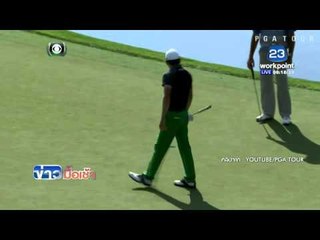 Funny Games l ข่าวมื้อเช้า l 5 พ.ค. 59