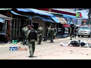 คนร้ายวางระเบิดจยย.บอมบ์ 2 จุดในนราธิวาส เสียชีวิต 1 ราย l ข่าวมื้อเช้า l 26 เม.ย. 59