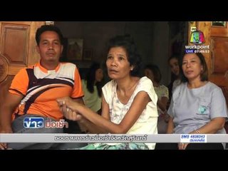 แชร์สนั่นภาพสามเณรยอดกตัญญู l ข่าวมื้อเช้า l 28 เม.ย. 59