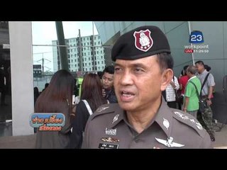 ออกหมายจับมือยิง 2 ดร  ม ราชภัฏพระนคร  l ข่าวเปรี้ยงเที่ยงตรง l 19 พ.ค. 59