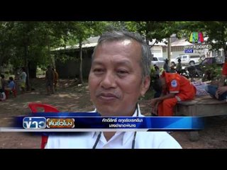 คืบหน้าล่าจระเข้ยังจับไม่ได้ เตรียมลุยต่อคืนนี้ | ข่าวต้นชั่วโมง | 10 พ.ค. 59