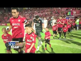 "อุ้ม" ย้ายไปเมืองทอง - ผลการแข่งขัน ไทยลีก l ข่าวมื้อเช้า l 12 พ.ค.59