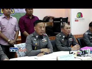 แม่เด็ก 8 ขวบไม่เชื่อพ่อข่มขืนลูกตัวเอง l ข่าวมื้อเช้า l 25 พ.ค.59