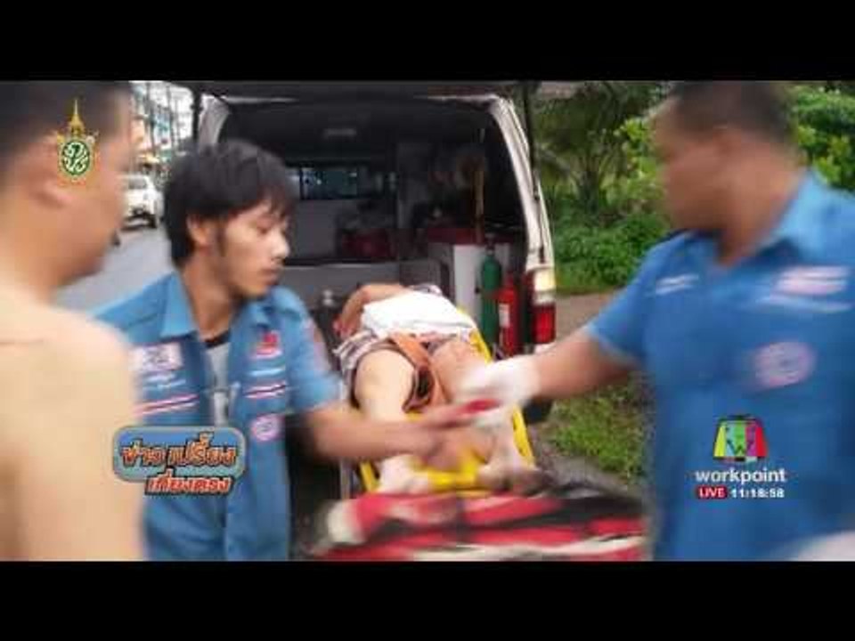 รถพุ่งชนบ้าน กระบี่  | ข่าวเปรี้ยงเที่ยงตรง | 30 พ.ค. 59