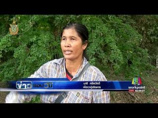 ไฟไหม้บ้าน ร ต อ หญิง วอด เสียหายกว่า 1 ล้านบาท | ข่าวรอบวัน | 27 พค 59