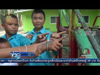 หนอนบุก หลาย จังหวัด  ข่าวรอบวัน  31 พค 59